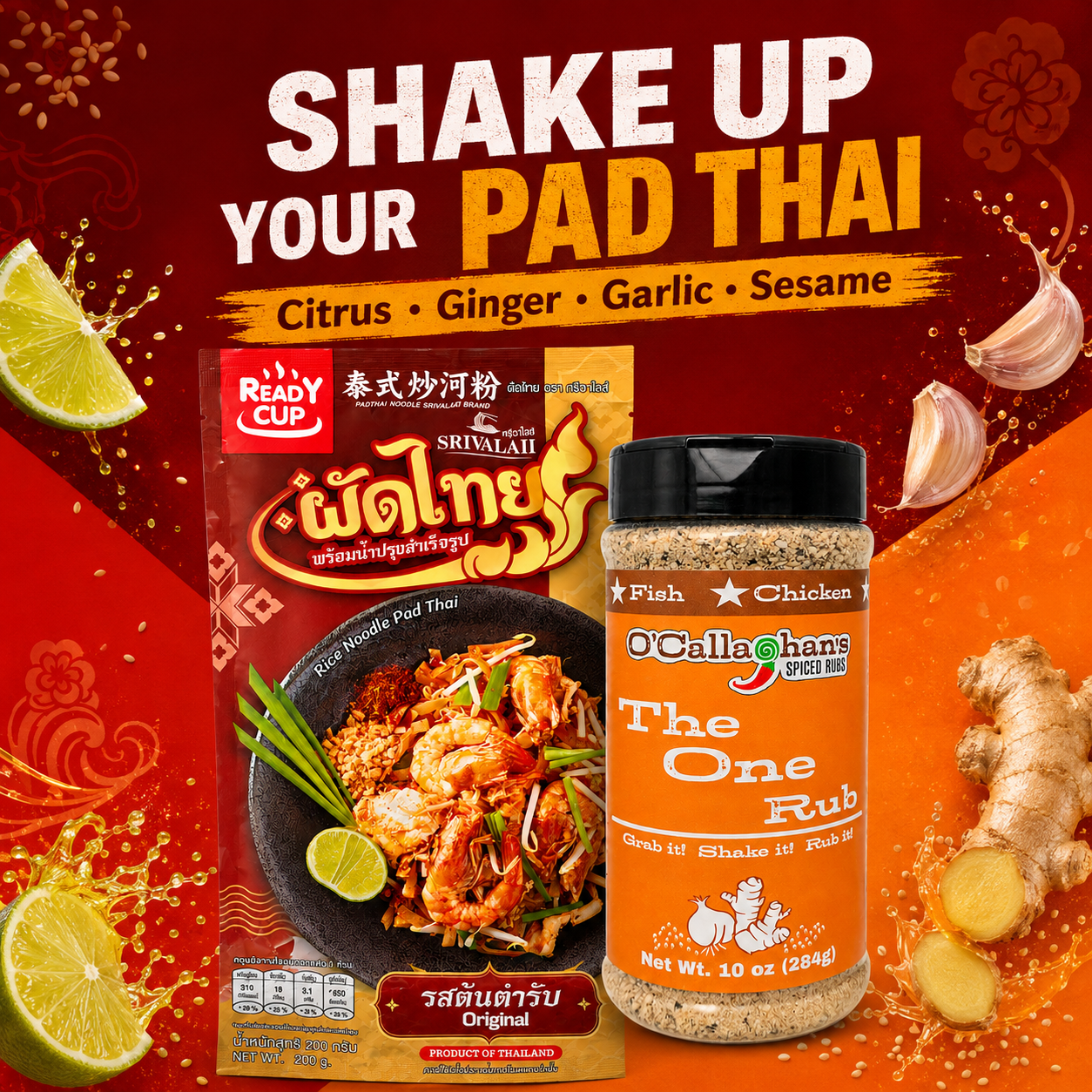 Pad Thai & The One Signature Rub Combo